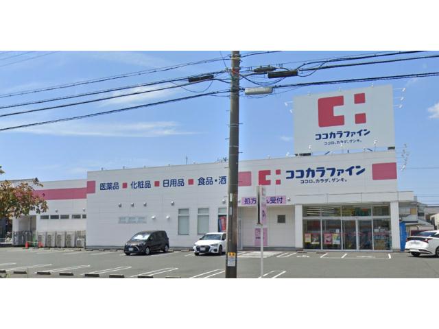 銀行　岡崎信用金庫佐藤町支店（銀行）まで1102m