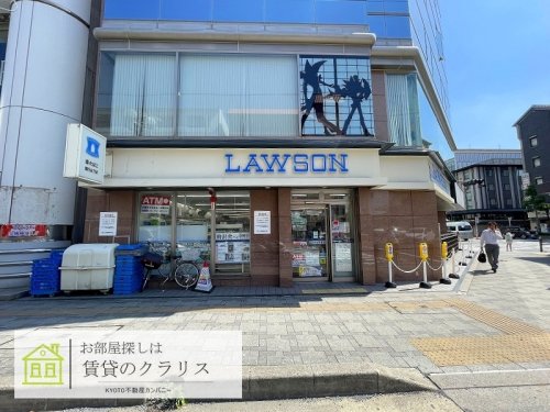 コンビニ　ローソン 烏丸七条店（コンビニ）まで337m