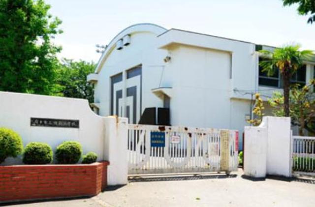 小学校　府中市立日新小学校（小学校）まで1699m
