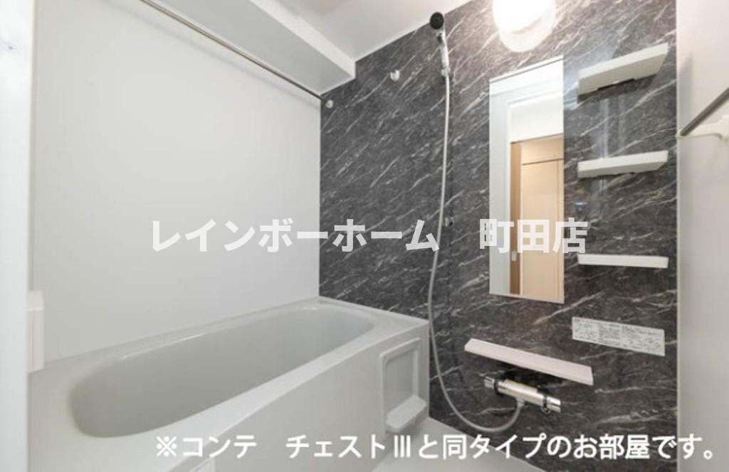 バス・シャワールーム　※同タイプ参考画像