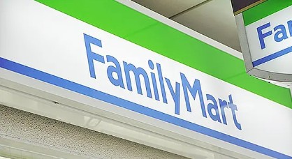 コンビニ　ファミリーマート長沼団地入口店（コンビニ）まで1053m