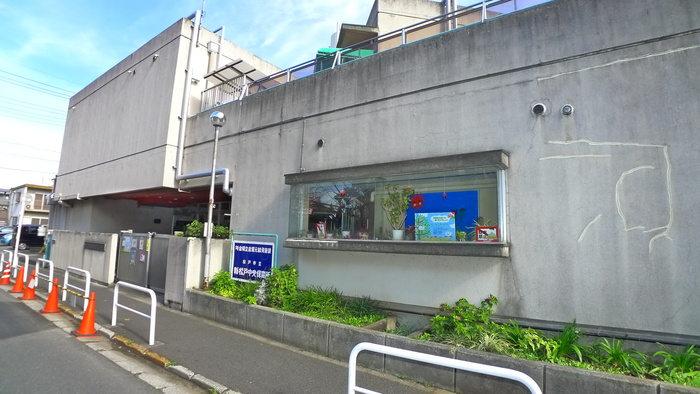 幼稚園・保育園　新松戸中央保育所（幼稚園・保育園）まで473m