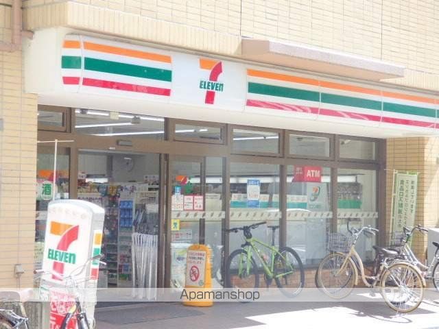 コンビニ　セブンイレブン（コンビニ）まで491m