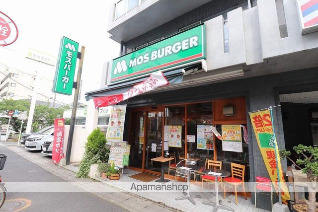 飲食店　モスバーガー（飲食店）まで389m