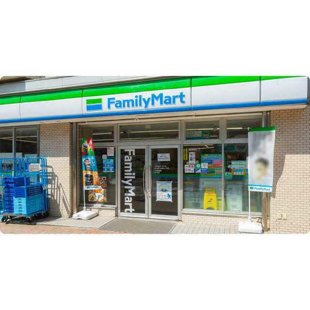 コンビニ　ファミリーマート　伊豆屋下目黒三丁目店（コンビニ）まで160m