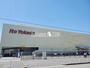 スーパー　イトーヨーカドー甲子園店（スーパー）まで542m