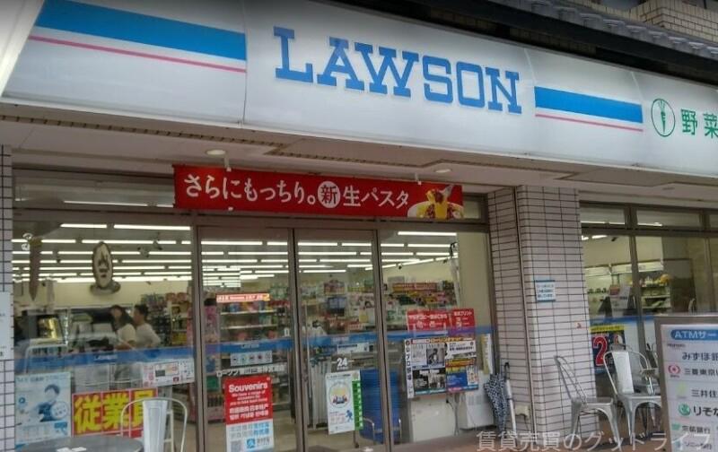 コンビニ　ローソン東山三条店（コンビニ）まで0m