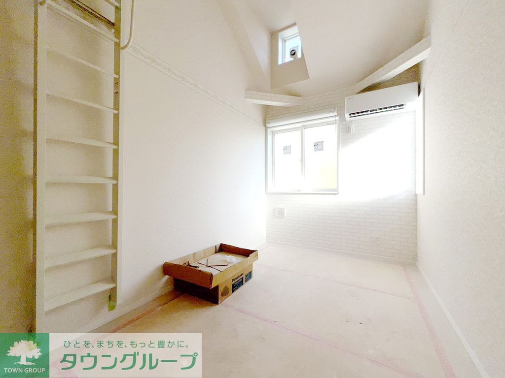ユナイト星川パリセヴェイユの居間写真
