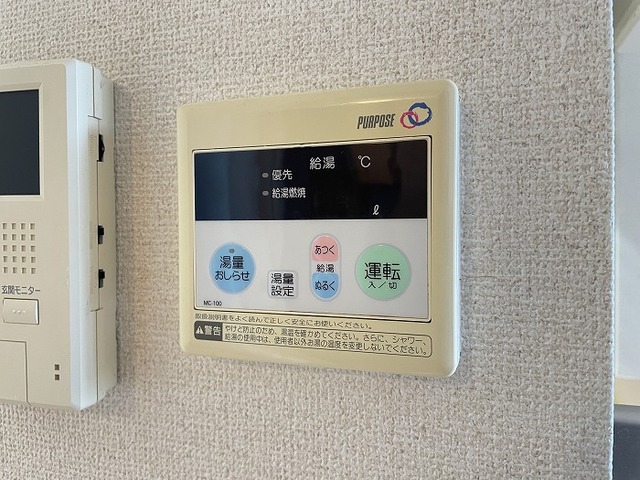 マノア Bのその他写真
