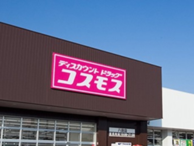 マノア Bの周辺写真