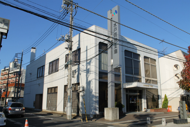 銀行　水戸信用金庫下市支店（銀行）まで1087m