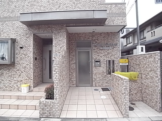 サニーパレスの外観写真