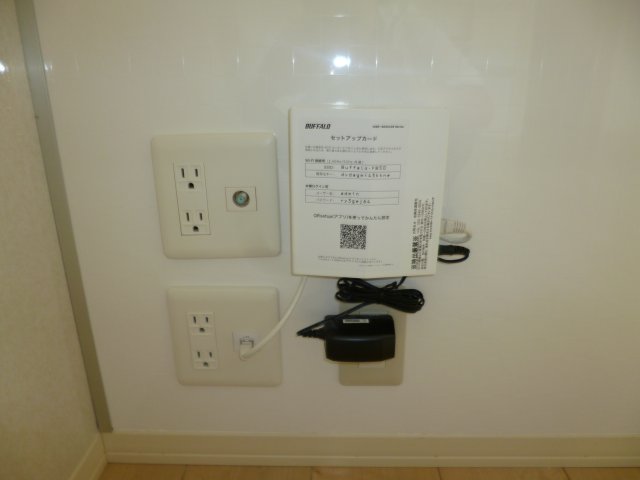 その他設備　無料ＷＩ ＦＩ完備。