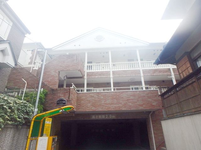 パインツリー港南台