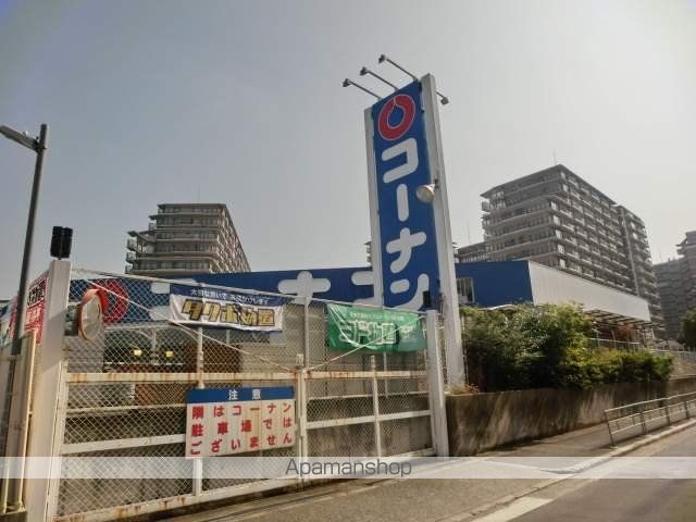 ホームセンター　コーナン東三国（ホームセンター）まで920m