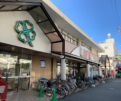 スーパー　ライフ塚本店（スーパー）まで379m