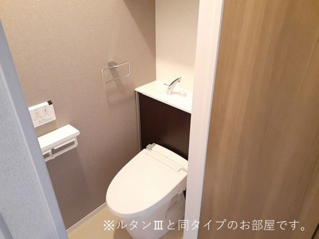 【レアージュのトイレ】