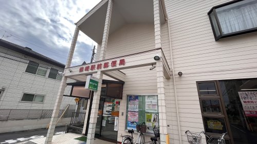 【カントリー佐須の郵便局】
