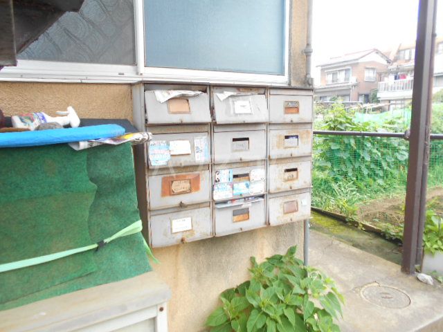 その他共有部分