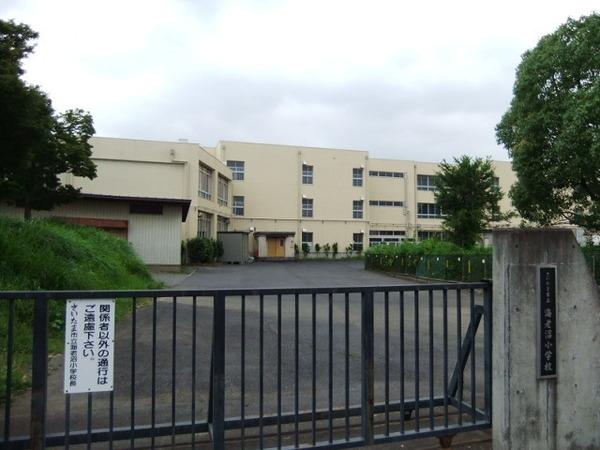 【ロイヤルヒルズＡ棟の小学校】