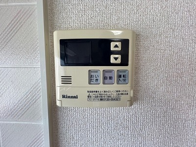 【芦屋市大東町のマンションのその他設備】