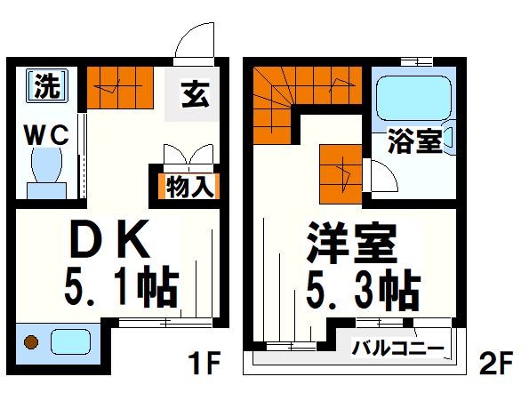 調布市国領町のマンションの間取り