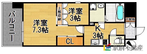 福岡市中央区天神のマンションの間取り