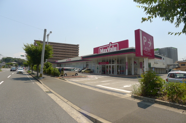 【北九州市八幡西区西折尾町のマンションのスーパー】