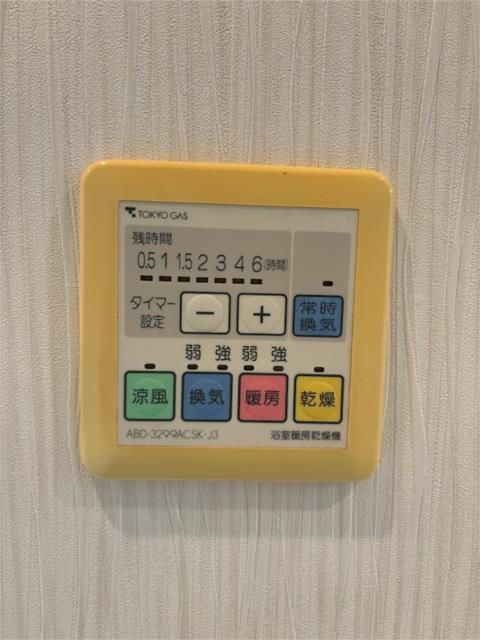 【町田市南成瀬のマンションのその他】