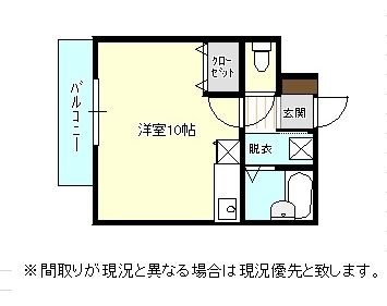 セラフィン西新南の間取り