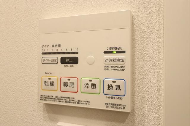 【リテラス三軒茶屋サウスのその他設備】