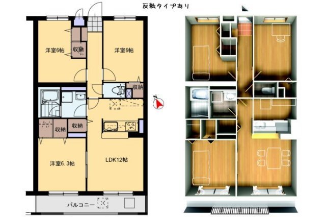 ロイ・スクエアの間取り