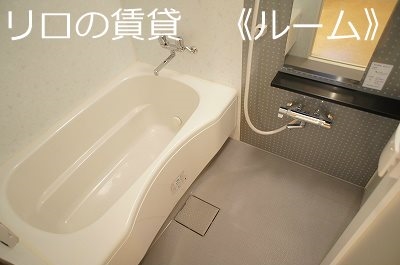 【糟屋郡粕屋町大字柚須のマンションのバス・シャワールーム】