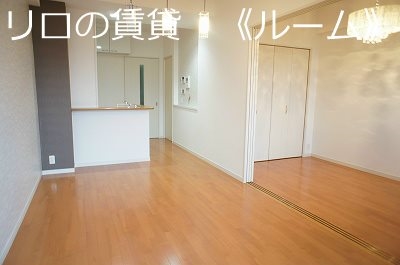 【糟屋郡粕屋町大字柚須のマンションの居室・リビング】