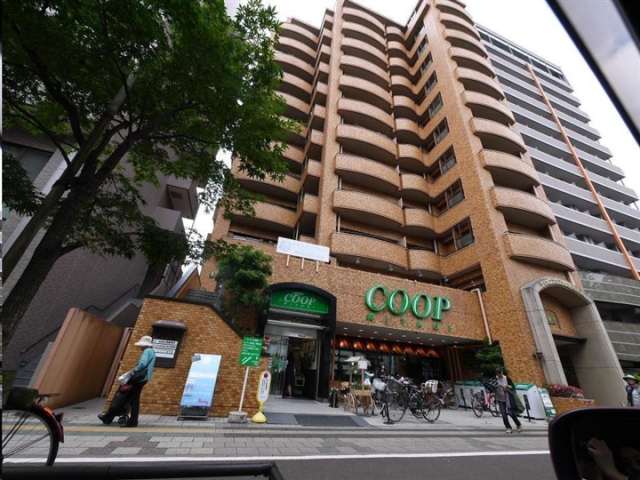 スーパー　ＣＯＯＰ　ＭＩＹＡＧＩ木町店（スーパー）まで208m