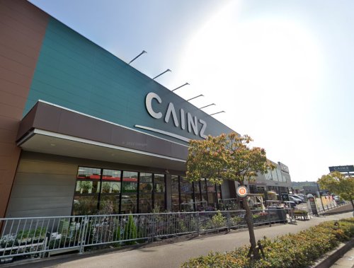 ホームセンター　カインズホーム 神戸垂水店（ホームセンター）まで1549m