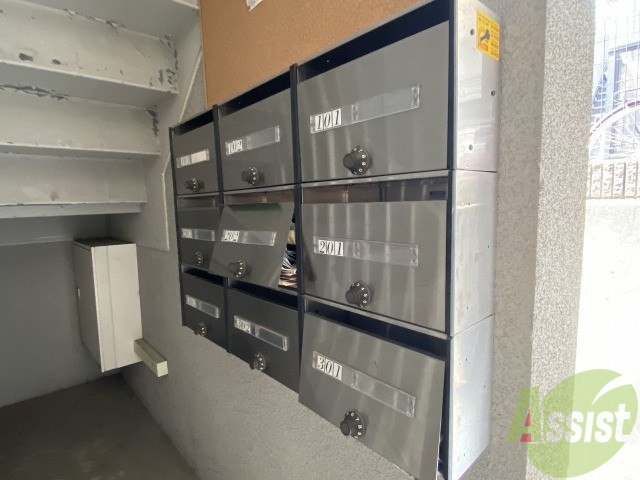 その他共有部分