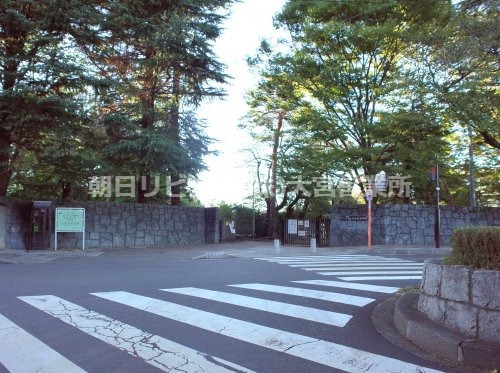 中学校　さいたま市立大宮北中学校（中学校）まで1089m