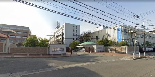 大学・短大　私立神戸学院大学有瀬キャンパス（大学・短大）まで1081m
