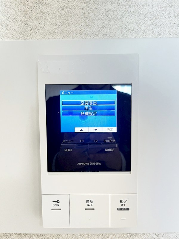 セキュリティ　★TVモニターホン★