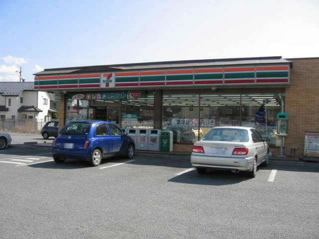 コンビニ　セブンイレブン 上田中之条店（コンビニ）まで454m