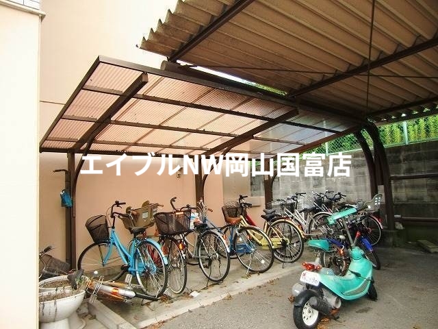 その他共有部分