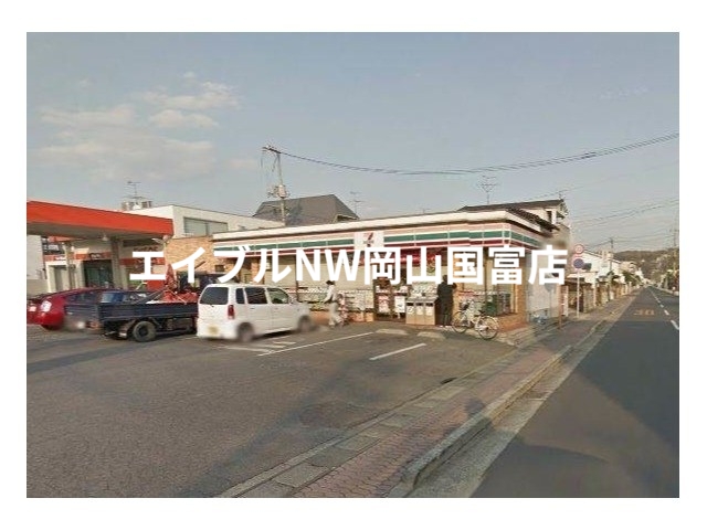 コンビニ　セブンイレブン岡山門田屋敷4丁目店（コンビニ）まで493m