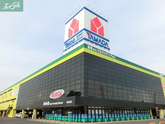 ホームセンター　ヤマダ電機テックランドNew岡南本店（ホームセンター）まで771m