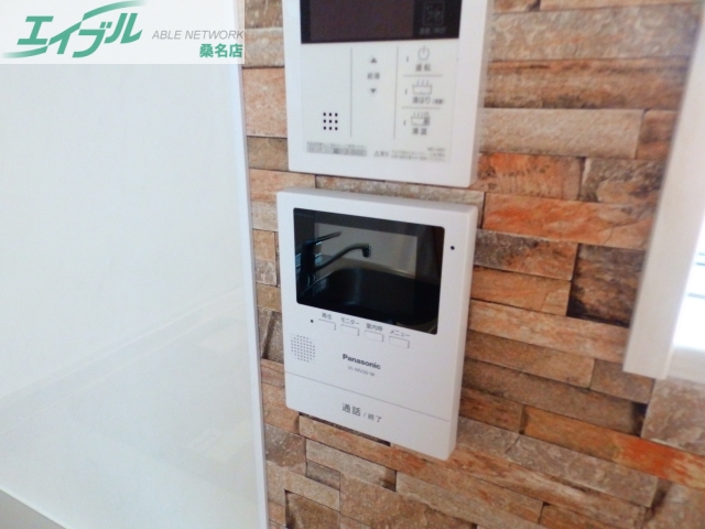 セキュリティ　セキュリティ