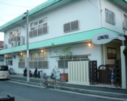 幼稚園・保育園　おもと保育園（幼稚園・保育園）まで93m