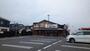 飲食店　丸亀製麺　岡山東川原店（飲食店）まで447m