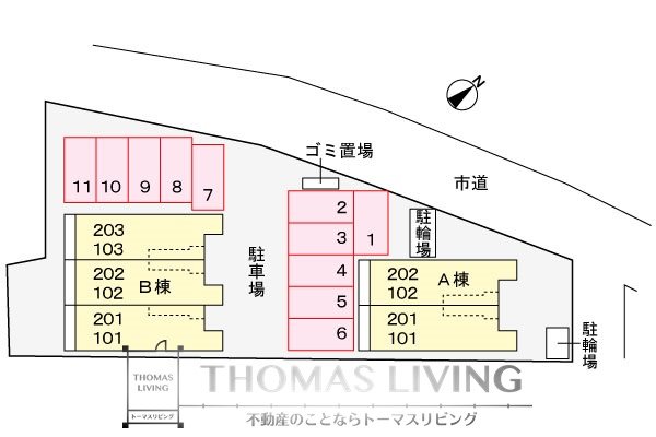 駐車場　敷地内駐車場