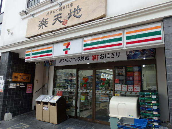 グランアルト天神タワー_その他_10