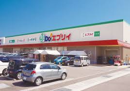スーパー　業務スーパー エブリイ六条店（スーパー）まで1202m
